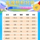 冬季奥运会2022.冬季奥运会2026金牌榜