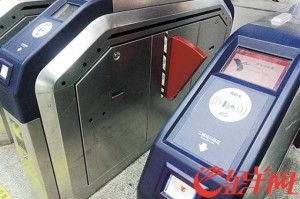 多地进地铁商超不再查核酸,进地铁站不乘车
