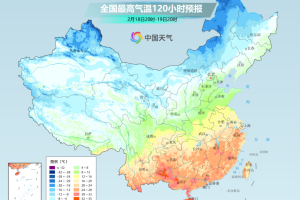 沈阳最新的疫情状况.沈阳最新疫情新增3例