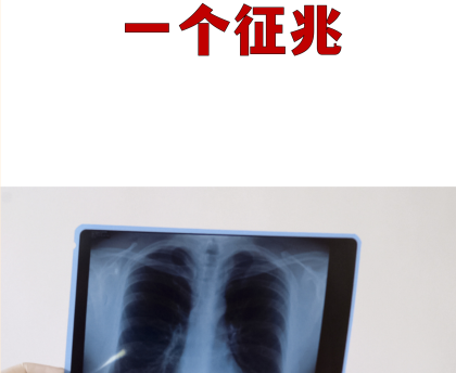 湖北零新增︰(湖北新增4823例新冠肺炎)