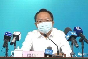 厦门新增18例确诊,厦门新增18例确诊具体分布