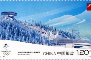 2022年冬奥会开幕时间.2022年冬奥会多会开