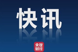 山东新增本土确诊106例无症状107例〃山东新增本土确诊106例无症状107例是什么