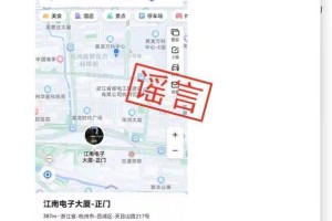 杭州新增1例确诊.杭州新增1例确诊轨迹公布