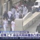 「美国新冠肺炎超209万例」〃美国新冠肺炎超2421万例