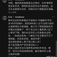 「上海新增阳性病例迎来6连降」〃上海疑似阳性