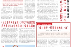 【云南新增本土确诊10例/云南新增本土确诊病例9例1】