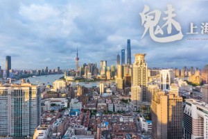「上海全市继续实施封控管理」〃上海全域封闭管理地区