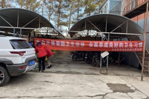 「河北疫情最新」〃河北疫情最新公布