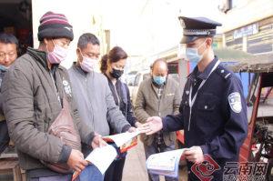「最新疫情云南」〃最新云南疫情公布