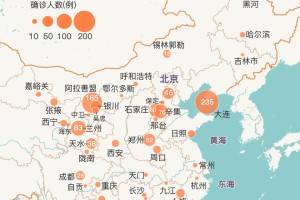 31省份新增本土确诊110例河南87例-31省新增确诊24例河南