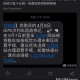 成都疫情未来3至5天是关键-成都未来三天疫情