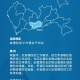 「北京疫情最新统计」〃北京疫情最新统计公布