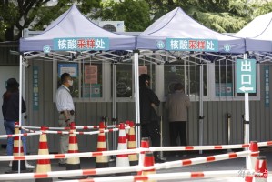 “上海免费核酸检测延长” 上海 免费 核酸检测？