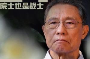 “黑龙江新增确诊56例” 黑龙江新增16例确诊和31例无症状？