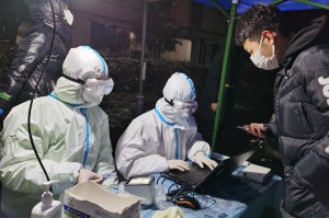 「西安市最新疫情状况」〃西安市疫情最新报道