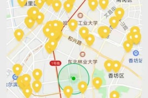 【黑龙江今天最新疫情／黑龙江今天最新疫情动态】