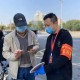 14天隔离政策-14天隔离是怎么个隔离法