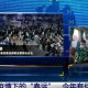 【返乡政策/返乡政策防止一刀切】