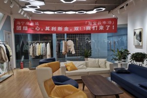 中山新冠〃中山新冠胶黏制品有限公司淘宝店铺