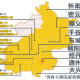 北京疫情最新数据消息︰(北京疫情最新消息公布)