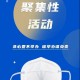 【深圳新增9例确诊病例／深圳 新增 病例】