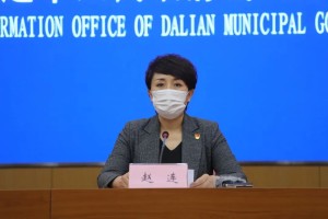 “大连最新的疫情” 大连最新疫情最新通告？