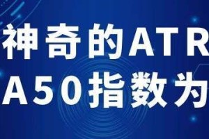 【31省新增本土确诊93例:河北54例/31省新增本土确诊96例河北72例】