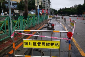 广州番禺一区域调整为中风险,广州番禺区是什么风险