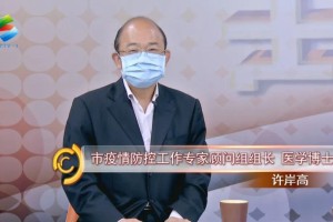 「哈尔滨复阳无症状感染者」〃哈尔滨复阳无症状感染者最新消息