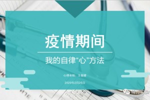 「疫情开始的时间」〃疫情开始的时间是哪一年