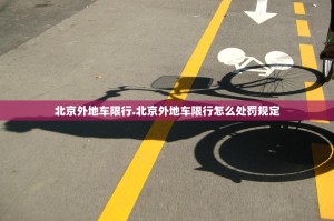 31省份新增确诊22例〃31省份新增确诊22例 其中本土9例