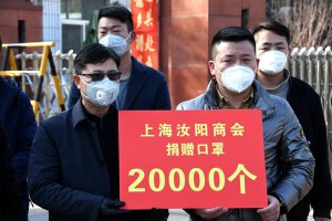 “汝阳疫情” 汝阳疫情确诊？
