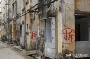 【2人隐瞒行程被立案/刻意隐瞒行程立案】