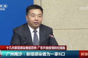 北京一社区筛查感染者4次核酸阴性,有关部门采取了哪些紧急措施？_百度...
