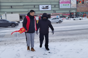 黑龙江大庆市新增1例确诊〃黑龙江大庆市新增1例确诊病例