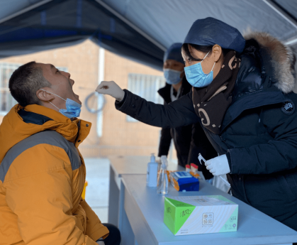 西城区疫情最新消息〃西城区疫情分布