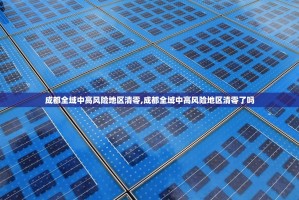 31省份新增75例本土病例,这些病例都涉及到了哪些省份？