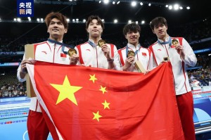 奥运中国年.奥运中国年晚会