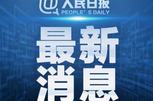 河北新增本土无症状28例,河北新增51例本土69例无症状