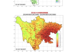四川成都的最新疫情-四川成都疫情最新数据消息新增