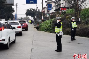 “重庆市疫情最新消息” 重庆市冠状病毒疫情最新消息？