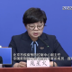 四川昨增省内感染者56例︰(四川增5例确诊)
