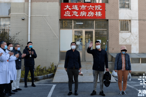 大连新增6例本土病例,大连新增6例病例行程