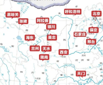 31省份增本土确诊101例-31省增本土108例