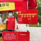 “芜湖疫情” 芜湖疫情2020年解封？