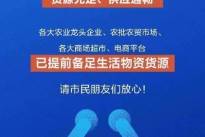 深圳最新疫情︰(深圳 最新疫情)