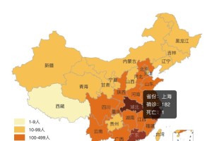 河北新型肺炎最新消息︰(河北新型肺炎最新动态)