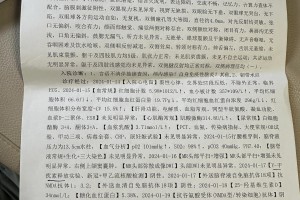 美国确诊90万例,美国确诊近70万例