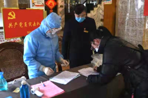 南阳疫情最新消息今天封城了︰(南阳疫情最新消息今天多少病例了)